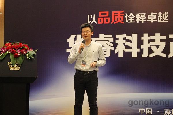 以品质诠释卓越,用创新铸就价值