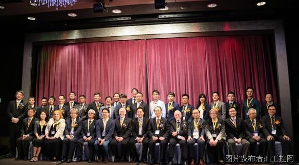 第十二届(ISC)亚太区信息安全峰会中国工业信