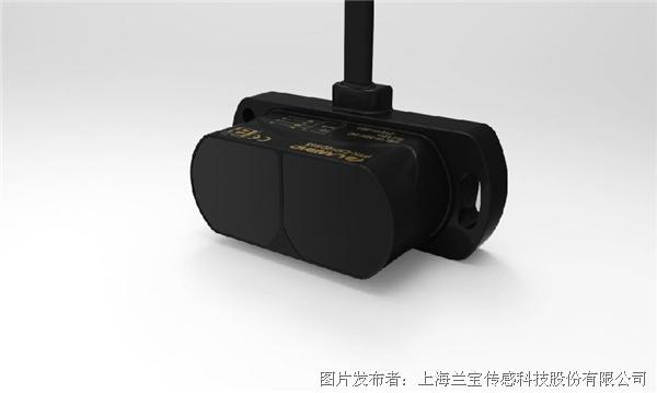 【上海兰宝】ptk系列红外测距传感器为你的无人机提供多面避障解决