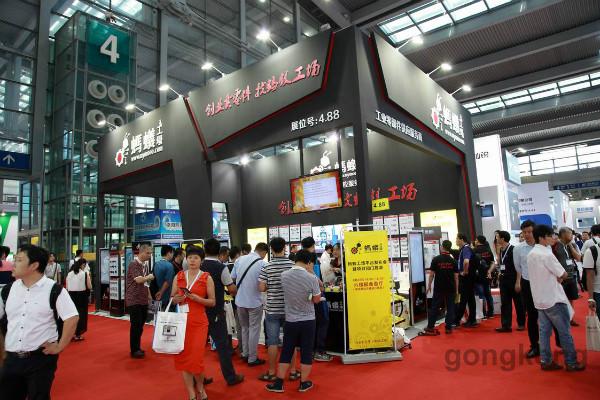 蚂蚁工场精彩亮相2017华南自动化展