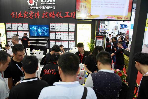 蚂蚁工场精彩亮相2017华南自动化展