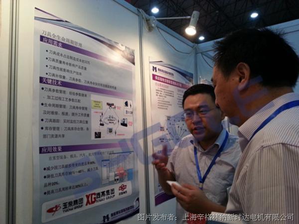 小朋友的喜爱丨新时达下棋机器人-新时达