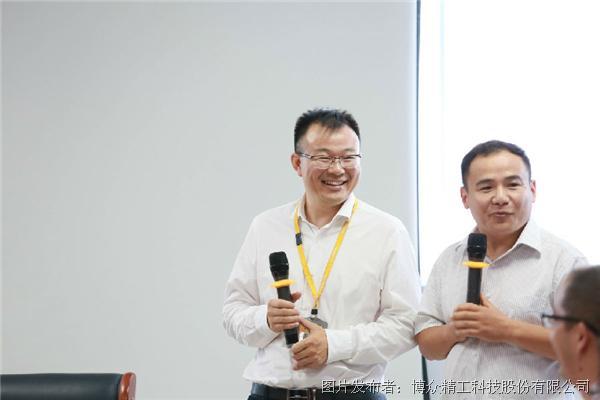 最后,博众集团董事长吕绍林发言,他欢迎远道而来的南非学生,希望他们