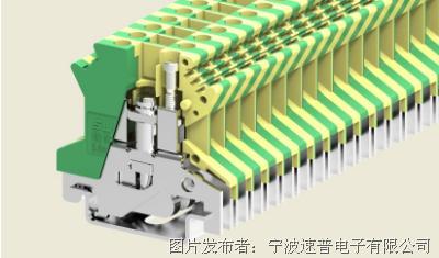 速普接地端子在电机接线中的应用规范和作用