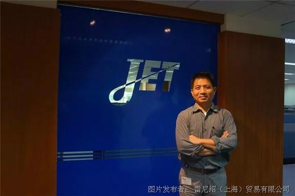 jet公司aoi部门经理吴晓晖博士