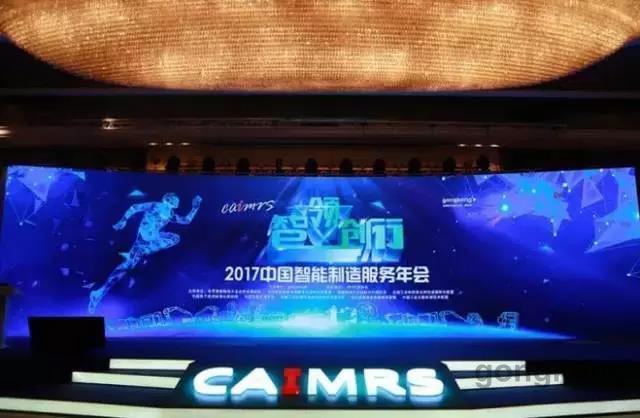 微信图片_20171113183156.jpg