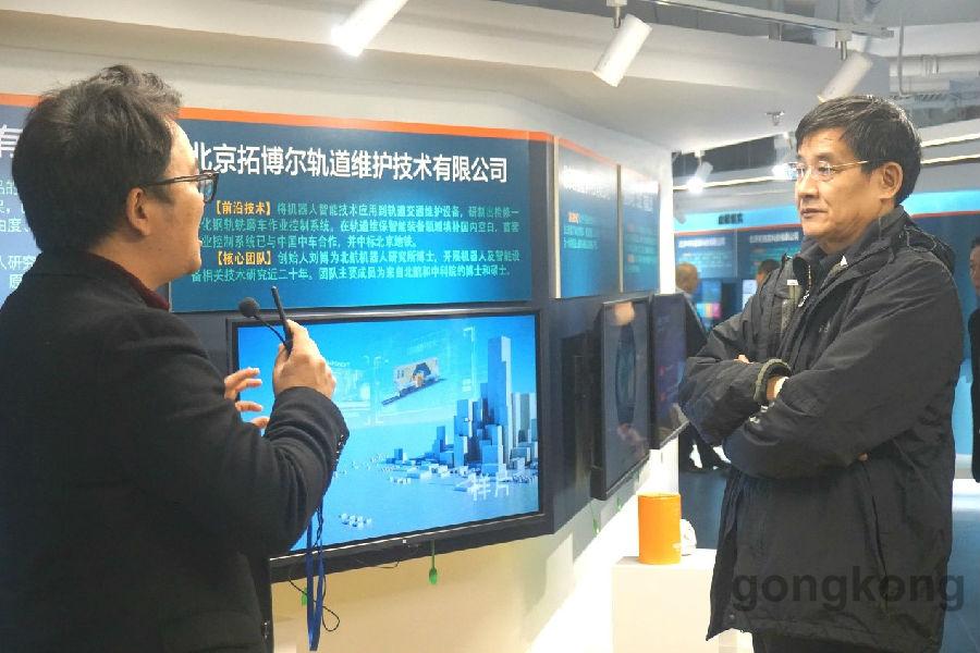 奇点网络科技有限公司怎么样 20171116171739468_w.jpg