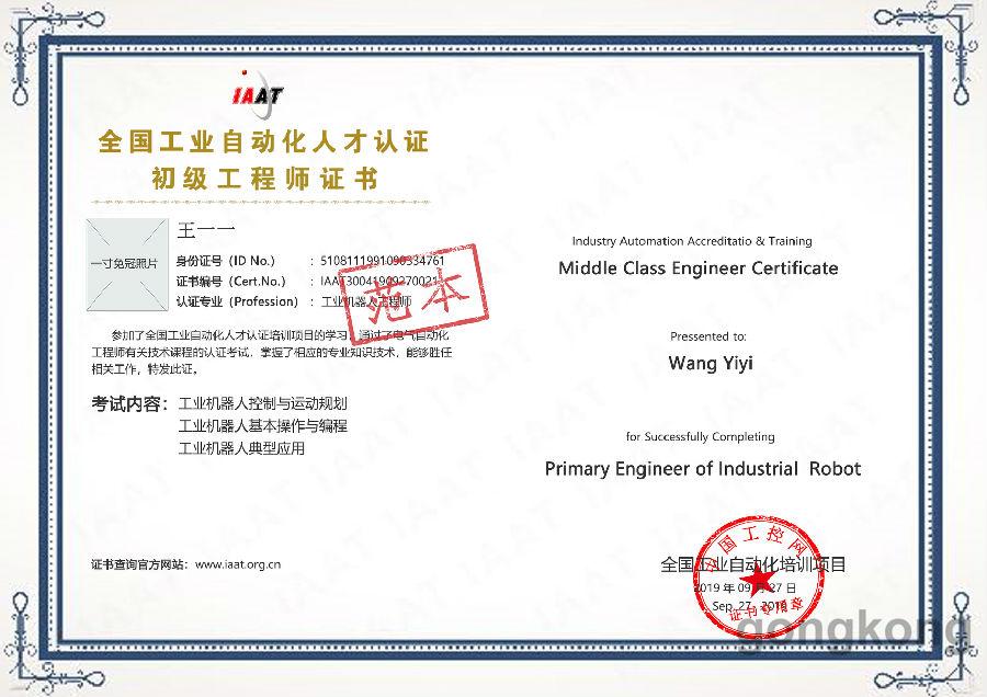 b75607ec0c802abdd19e38c6cde73ff.jpg