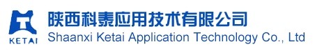 陕西科泰应用技术有限公司