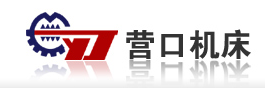营口冠华机床有限公司