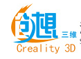 深圳市创想三维科技有限公司