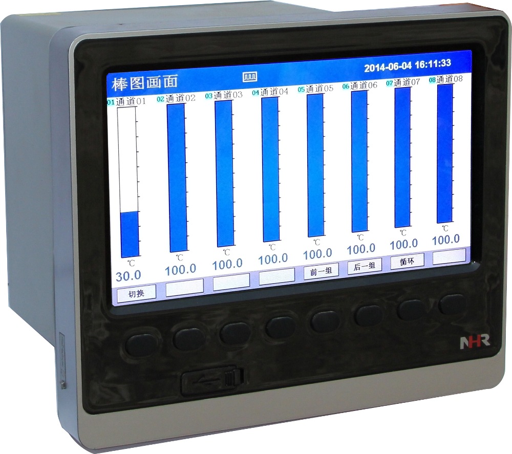 虹润 NHR-8300系列彩色定点/程序段调节无纸记录仪
