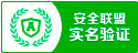 汇桦微控技术公司