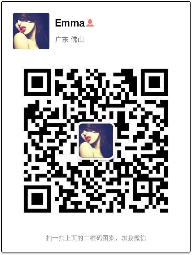 东莞市联盈机电设备有限公司
