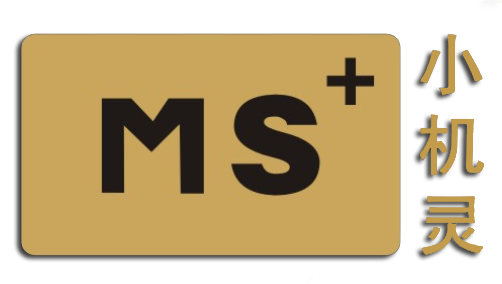 深圳市小機靈沖床有限公司