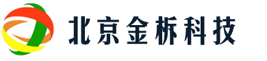 北京金柝得安科技有限公司