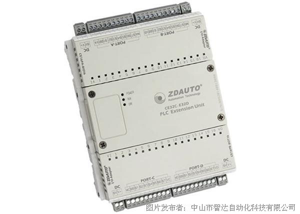 智达国产专利 嵌入式控制器CE32-3U-32M