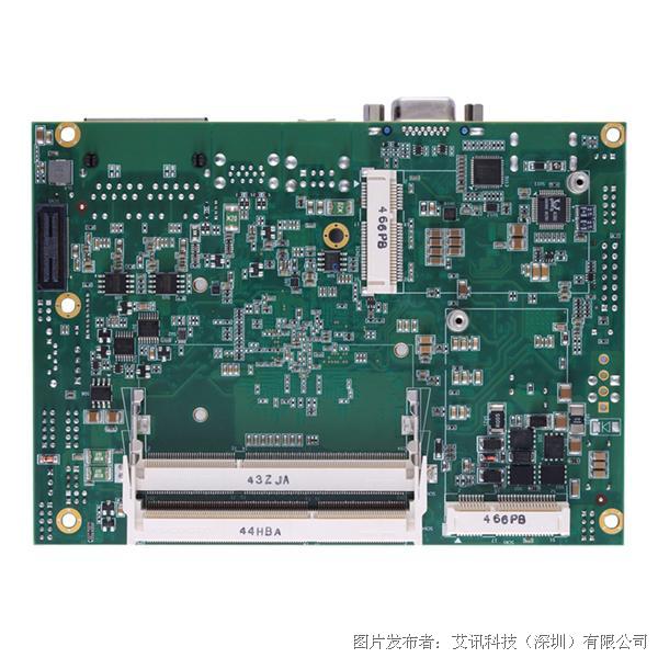 艾讯科技 宽电压范围3.5寸四核心嵌入式单板CAPA840