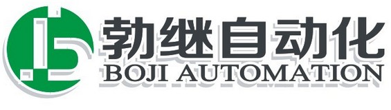 山东滨州勃继自动化科技有限公司