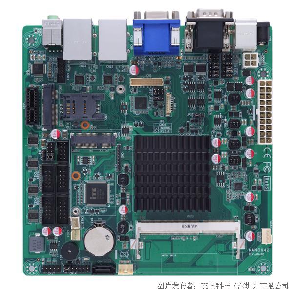 艾讯科技 MANO842 Mini-ITX工业级主机板