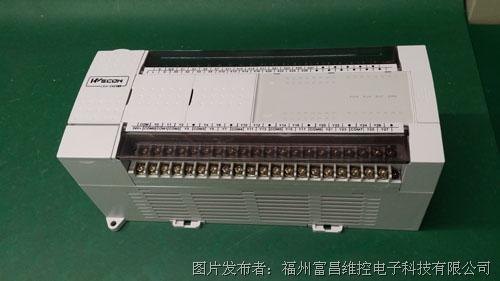 维控LX3V-2424MT-A可编程控制器PLC