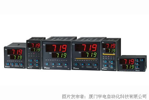 宇电 AI-719P程序型人工智能温控器/调节器