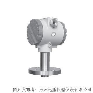苏州迅鹏MP-GY工业型压力变送器