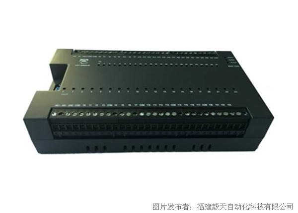 毅天  MX150-40TH  PLC可编程控制器
