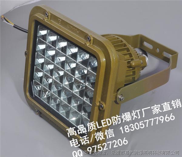 度申科技 140万 ICX285AQ CCD 工业相机-DS