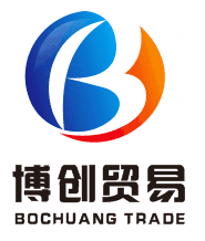 秦皇岛博创国际贸易有限公司