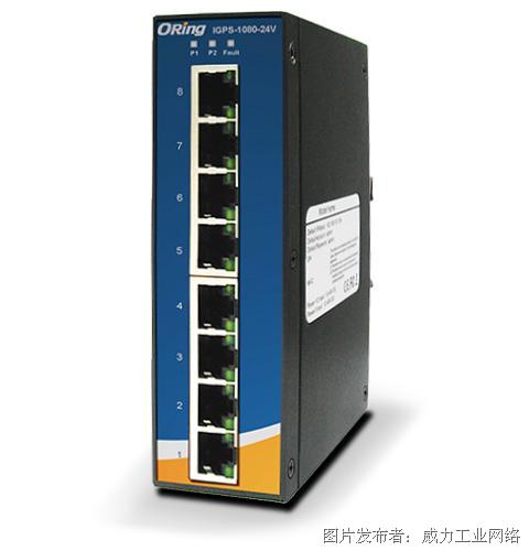 ORing IGPS-1080-24V - 工业级8口千兆非网管型PoE以太网交换机