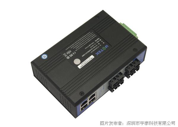 宇泰 UT-62404 100M 4光4电以太网交换机