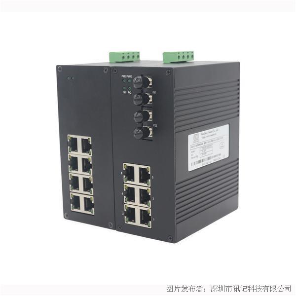 讯记CK1080系列8口非网管型工业以太网交换机