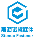 南京斯特诺标准件有限公司