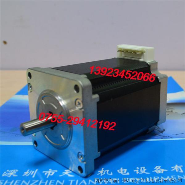 sanyo-103h7823-0740-0710-sanyo
