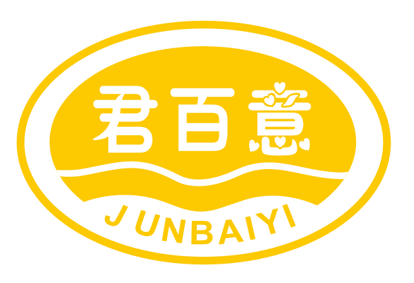 佛山市君百意自动化控制设备
