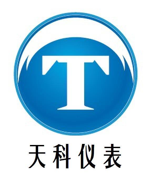 新乡市天科测控仪表有限公司
