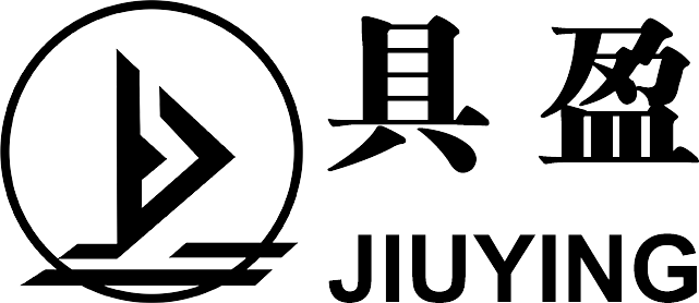 宁波具盈电子科技有限公司