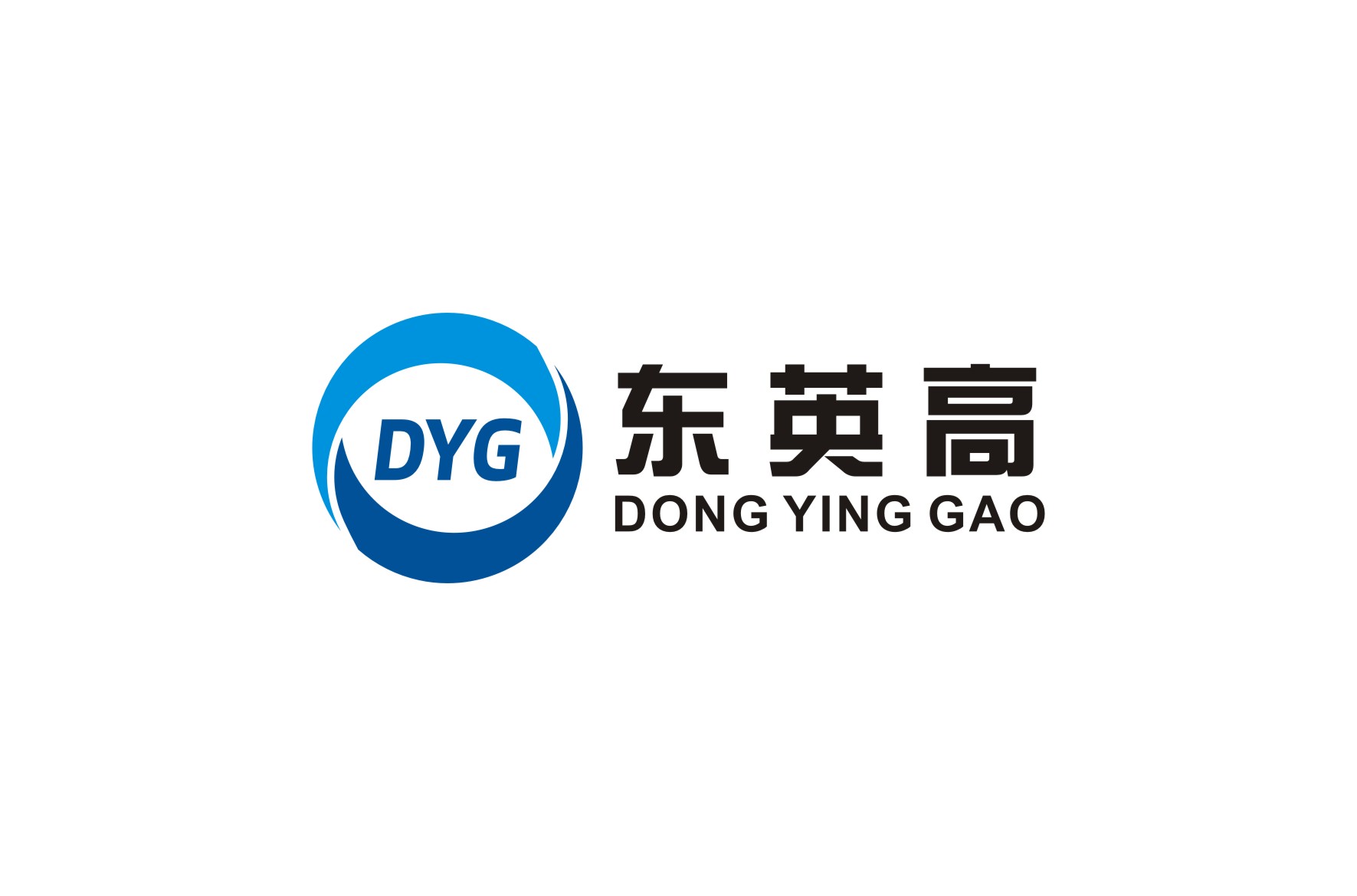 苏州东英高电子科技有限公司