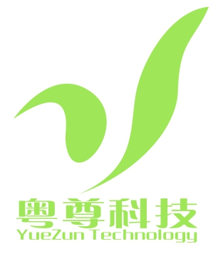 广东粤尊科技发展有限公司