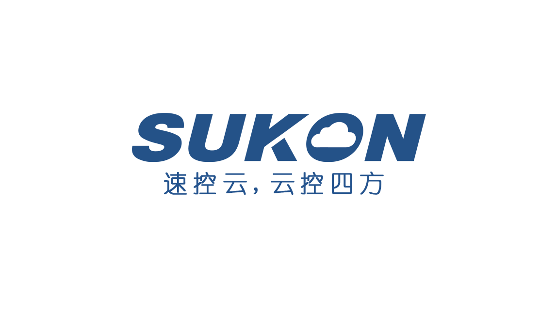 速控云（上海）智能科技有限公司