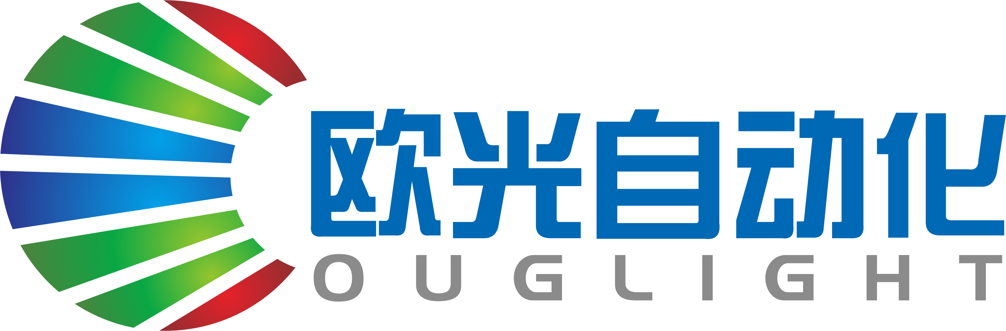深圳市欧光自动化科技有限公司