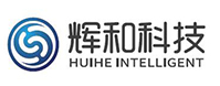 福建辉和智能科技有限公司