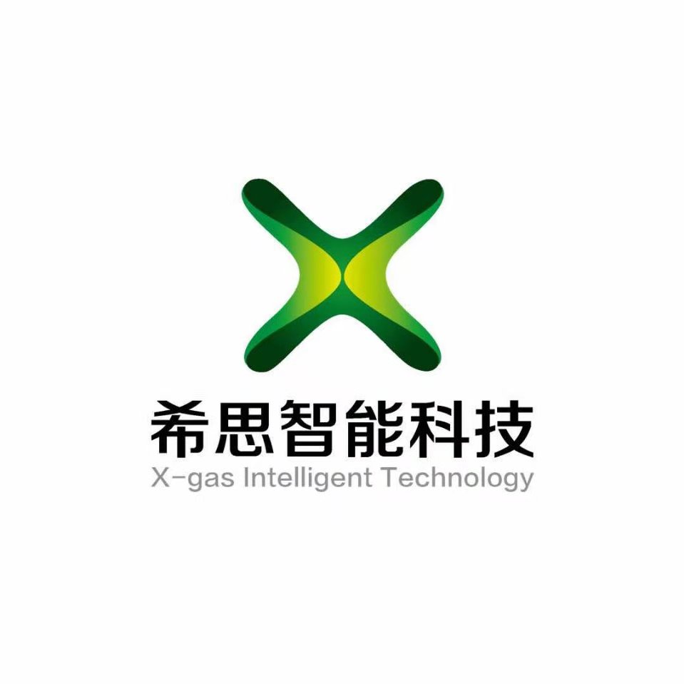 湖南希思智能科技有限公司