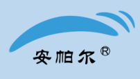 深圳市安帕尔科技有限公司