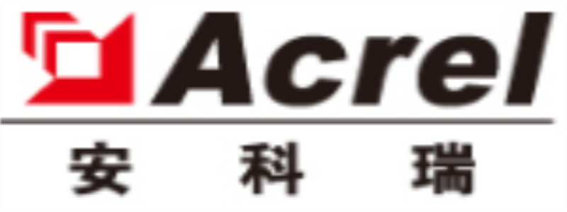 上海安科瑞新能源有限公司