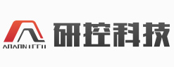 深圳市研控科技有限公司