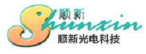 深圳市顺新光电科技