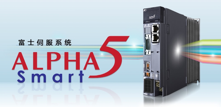 信恒,ALPHA5 Smart,选型专栏-中国工控网