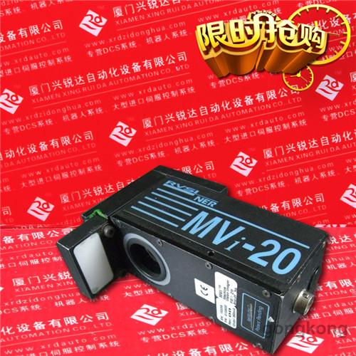 7777788888管家婆老家与77777888管家婆四肖四码的车连,历史释义、专家解析解释与落实&8211;规避欺骗广告危害